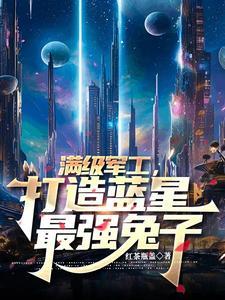 我只喜欢你番外
