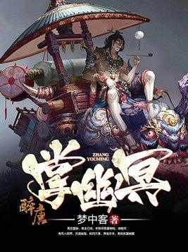 世家贵妾免费阅读全文无弹窗
