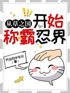 虐恋情深后死遁了格格党