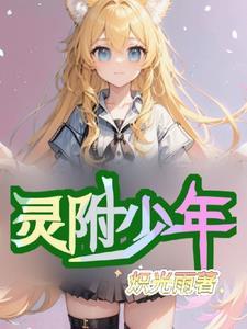 海底两万里cp