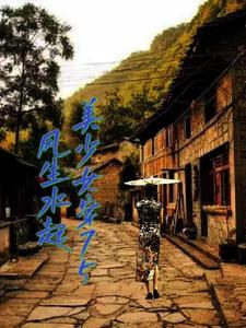 海底两万里cp主仆
