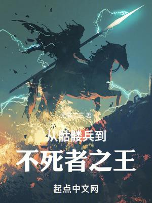 面具下的男孩