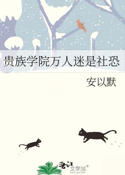 moba只要我够稳