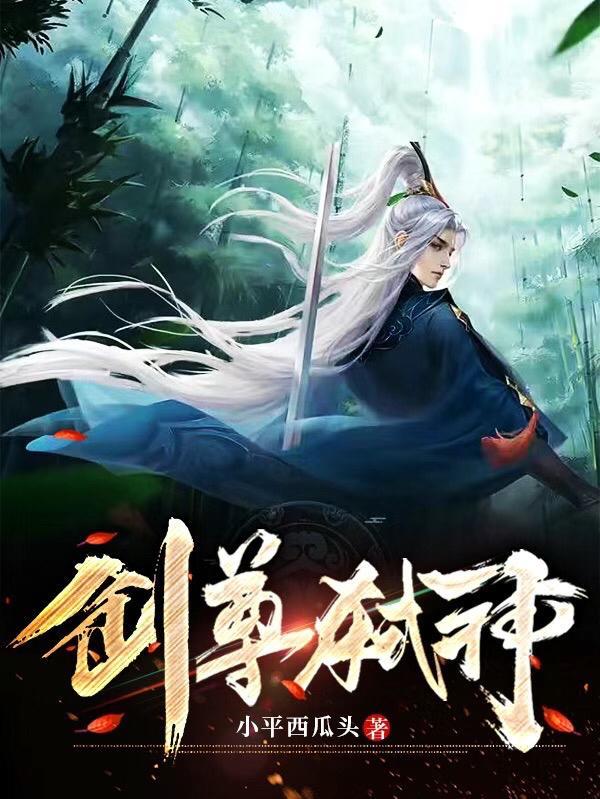 重生八零小军妻