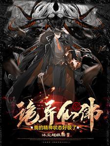 八零军妻微微甜