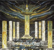 八零军医小媳妇