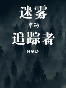 八零军医小媳妇起点