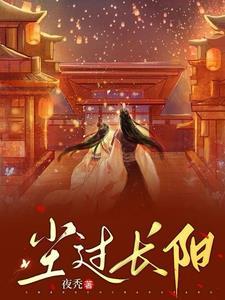 末世天灾囤积女神空间百亿物资TXT