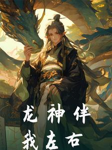 重生之家