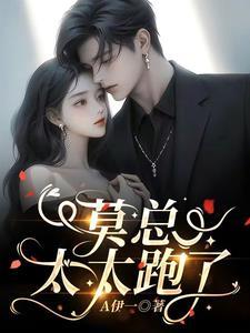 卷王终于等到了他的金手指cp