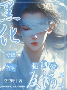 君归矣闲听落花