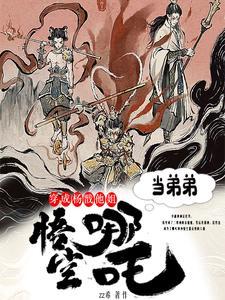 海贼王的船夫是谁