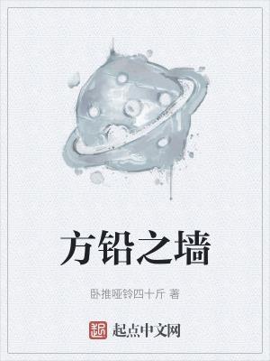 海贼王船长是谁