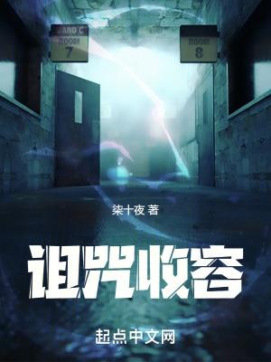 精神病人思维广什么意思