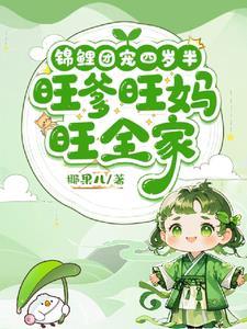 智障人士欢乐多