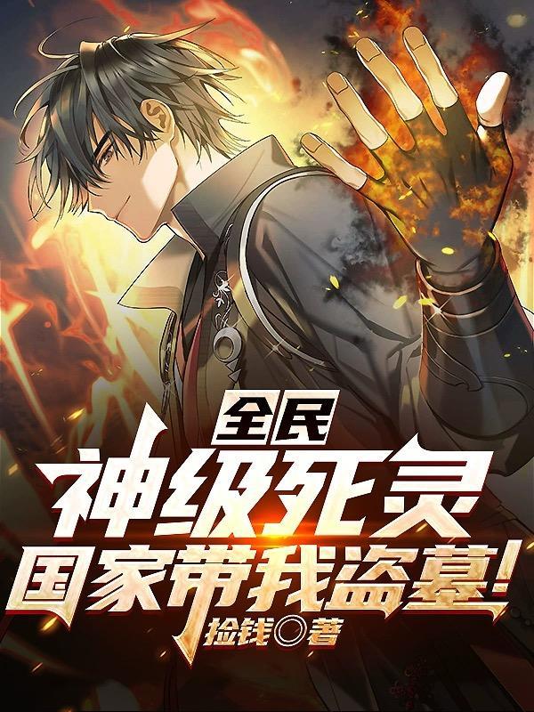 欧姆 瓦特