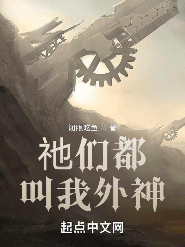 欧姆雷特英文