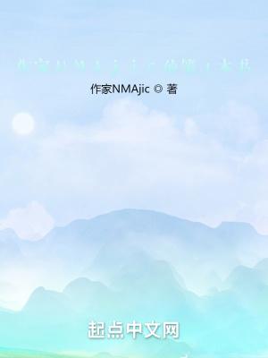 不拯救受君就要死[穿书