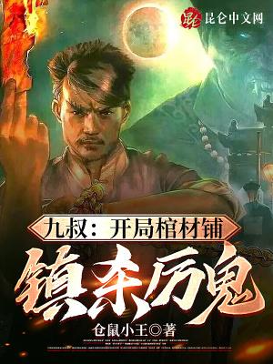 衣冠南渡哪一年