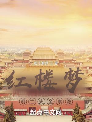 谁能凭爱意将月亮私有类似的