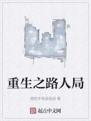 利物不净