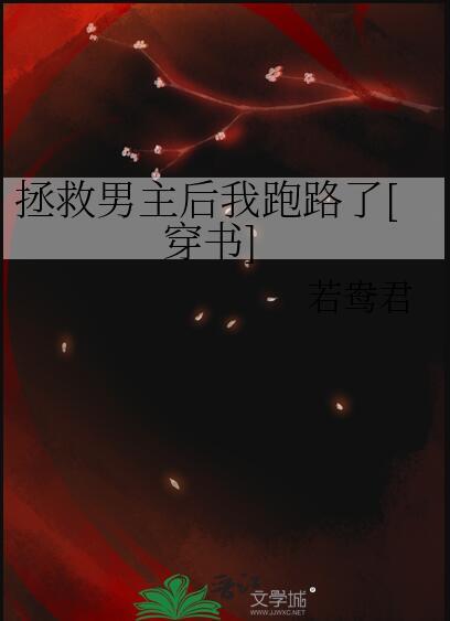 非同寻常