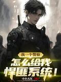 小师妹的逆袭男主