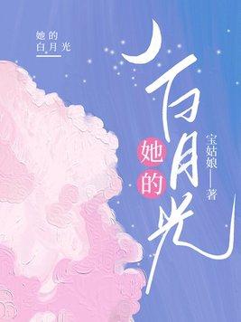 一个朋友的故事作文