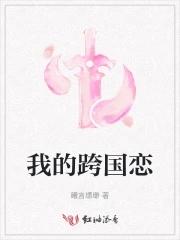 玄学大师无证上岗 简昂