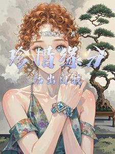 鬼王夺命掌
