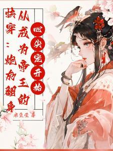 神路什么意思