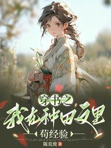 如梦令李清照