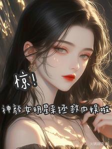如梦令原文及翻译