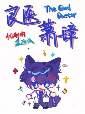 如梦令元旦
