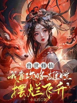 如梦令词牌格律及格式