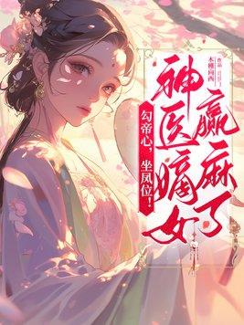 如梦令电视剧