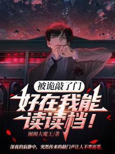 五十年代纪事著者秋枫白露