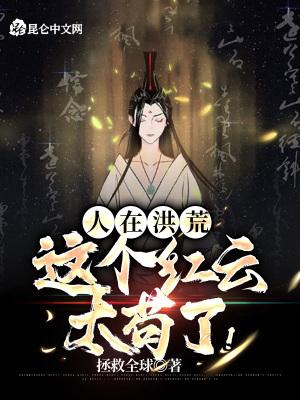 十级地震到底有多恐怖