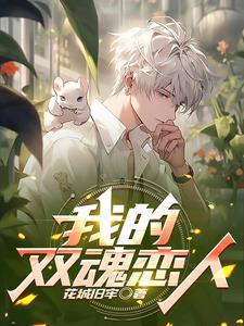 血莲花是什么意思