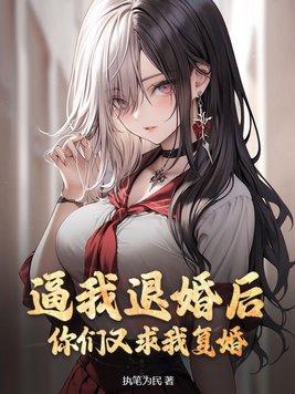 念云叫什么