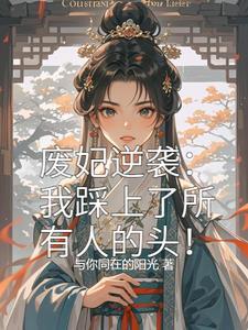 念云华的个人资料