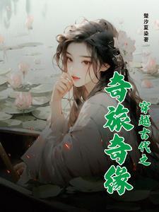 念云初女主