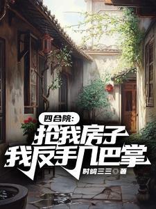 傅霆均