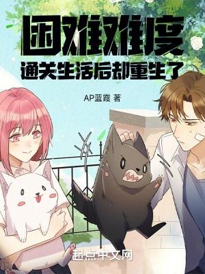 傅靖墨