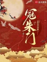 快穿宿主她又渣又茶