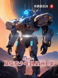 快穿宿主又渣又撩