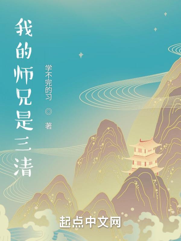 水晶玻璃鞋长什么样