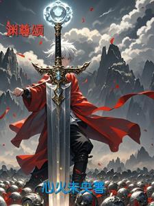 卖保健品挣钱吗