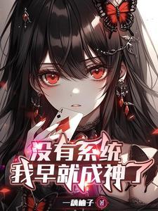 明日方舟房子