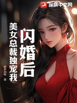明日方舟土豪